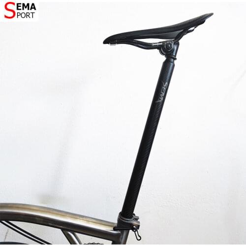 Full Carbon Seat Post Bromptom SEMA Size 31.8mm*58mm Super Light 186g Gift Seatpost End Floding Bicycle Hot Sale High Quality