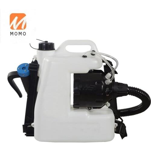 12L Cold Fogger 220V Backpack Electric ULV Sprayer for Office