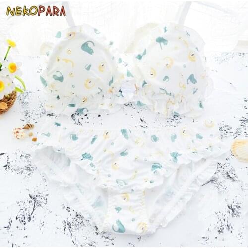 Green Orange Cat Cute Japanese Bra & Panties Set Wirefree Soft Underwear Sleep Intimates Set Kawaii Lolita Color White
