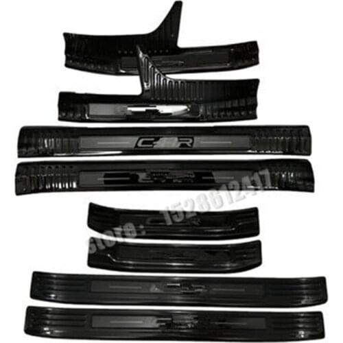 Stainless Steel car Scuff Plate/Door Sill Door Sill for Toyota c-hr 2017-2021 Car Styling