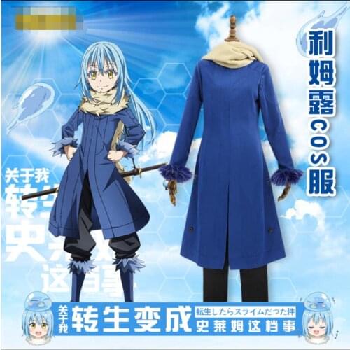 New Anime That Time I Got Reincarnated as a Slime Cosplay Rimuru Tempest Cos Man Woman Cosplay Costume 3in1 Set Top+Pants+Scarf