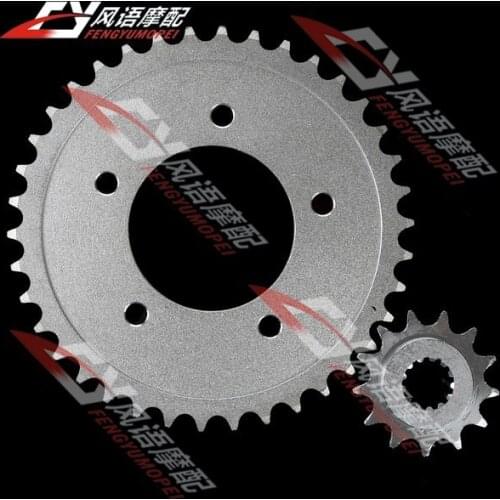 For Honda Magna 250 Dragon Dog 250 motorcycle front and rear sprocket Chain sprockets kits Motorbike parts