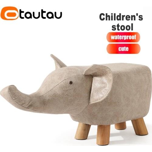 Drop Shipping Solid Wood Cute Cartoon Animal Stool Ottoman Adults Kid Living Room Stool Footstool Pouf Elephant Hippos Dog Bench