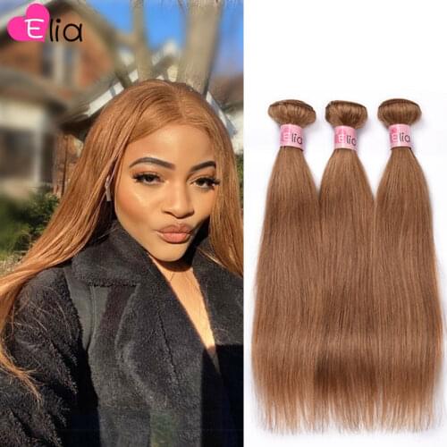 Elia Natural Hair