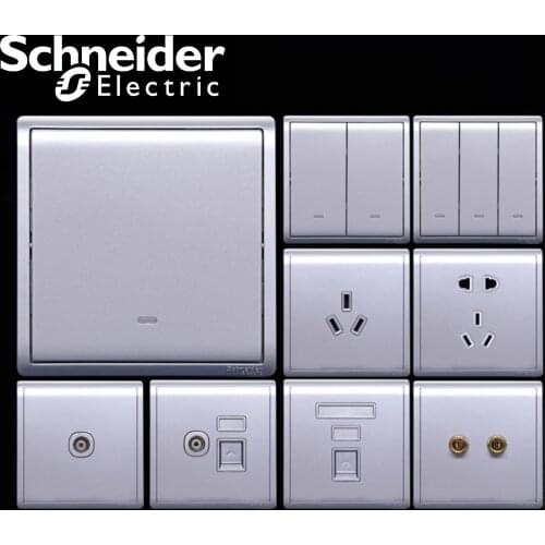 Original Schneider Lavender Silver Wall switch TV Television Telephone Computer audio Switch panel Wall switch jack Switch