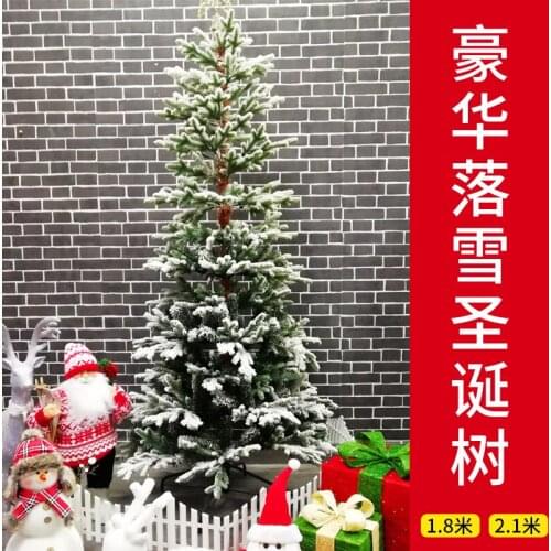 Scene layout decoration supplies props simulation PE mixed white 1.8 meters flocking Christmas tree 2.1 meters snow spray tree