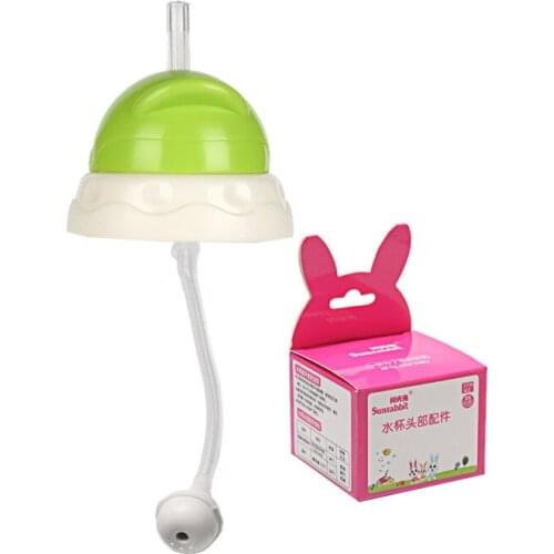 Baby Bottle Cover Silicone Cup Caps Accessories Kids Learn Feeding Drinking Water Straw Replace Sippy Training