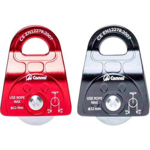 25KN 2500kg Micro Pulley for Rock Tree Climbing Mountaineering Equipment