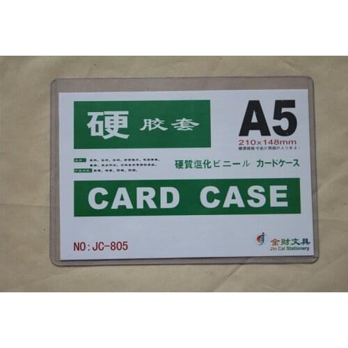 Free shipping A5 badge big card bags file protection bags testificate card case pvc ps sets