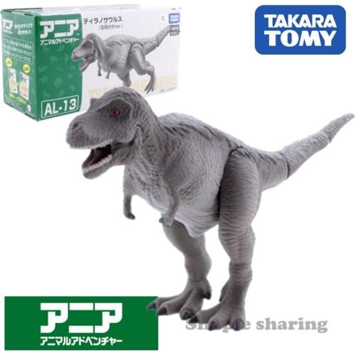 Takara Tomy ANIA Animal Advanture AL-13 Tyrannosaurus (with Feathers Ver) Resin Kids Educational Mini Action Figure Toy Bauble