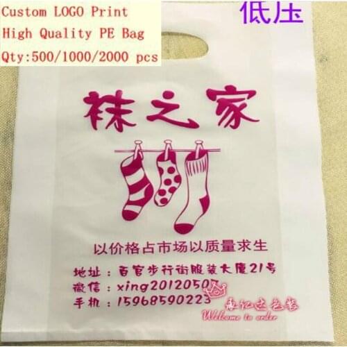 Custom print white plastic bags printing punch customized hand punch for shopping jewelry with logo designed LDPE bags 30x40cm