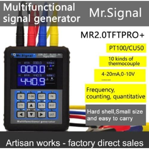 MR2.0 PRO+ 4-20mA calibration Current voltage Signal Pressure Display Signal generator DDS+B,S,K,E,R,J,T,N Thermocouple output