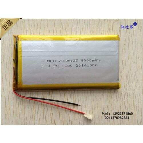 Polymer lithium battery 3.7V 7865123 8000mAh mobile power LED instrument flat-panel universal