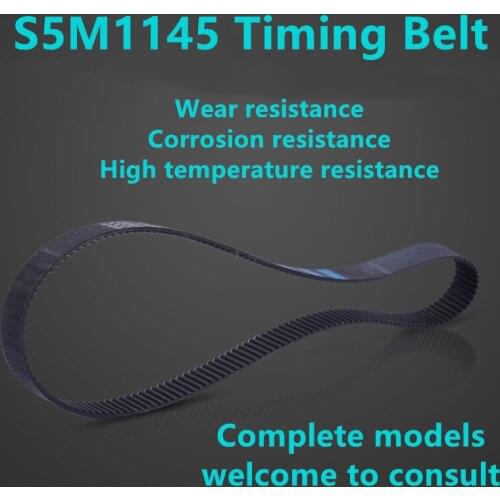 S5M Timing belt Toothed belt conveyor belt timing belt S5M1145 229 teeth