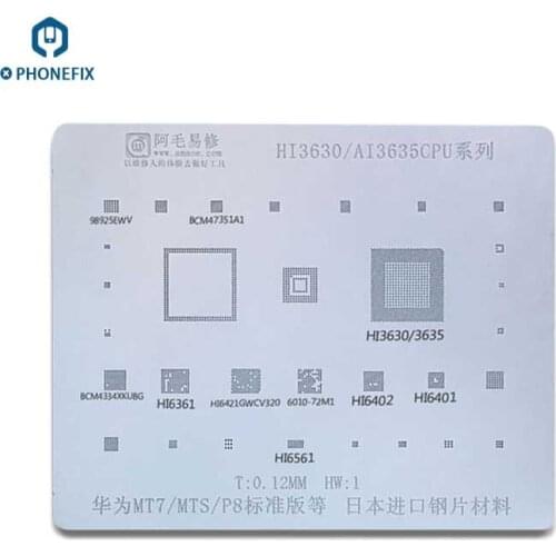 BGA Reballing Stencil Template For Huawei MT7 MTS P8 Android Phone HI3630 AI3635 HI6361HI6402 HI6401 HI651 CPU Reballing Repair