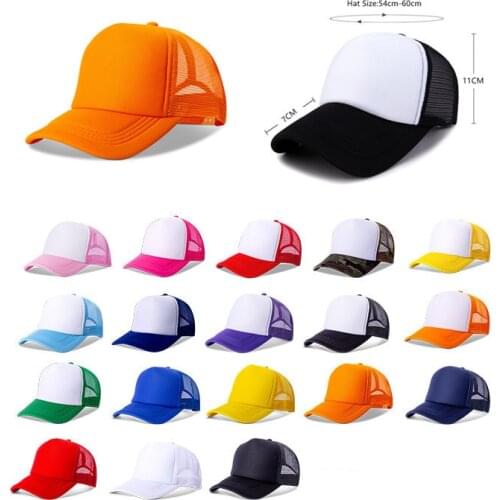 1 PCS Unisex Cap Casual Plain Mesh Baseball Cap Adjustable Snapback Hats For Women Men Hip Hop Trucker Cap Streetwear Dad Hat