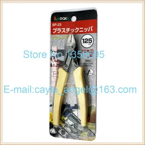 Free Shipping Side Cutters,jewelry diy making Cutters,stainless steel Repair Tools,125mm long