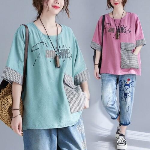 Oversize T-Shirt For Women Elegant Sweet Personalize Letter Printing Patchwork Tops Plaid Pocket Loose Half Sleeve O-Neck Tees