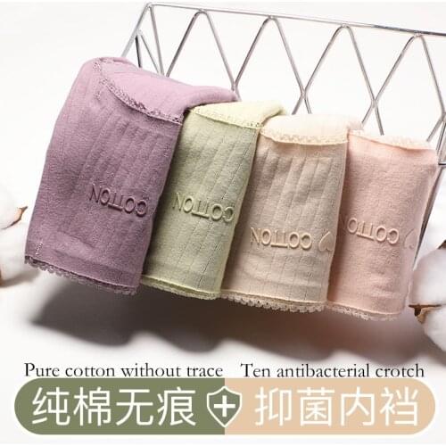4-piece Set Womens Panties Pure Cotton Crotch Girl Mid-waist Ladies Breathable Seamless Antibacterial Triangle Pants Shorts