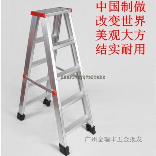 Miter Ladder Aluminum Alloy Thickened Household Ladder Folding Four Step Household Ladder Aluminum Ladder Step Ladder 2m