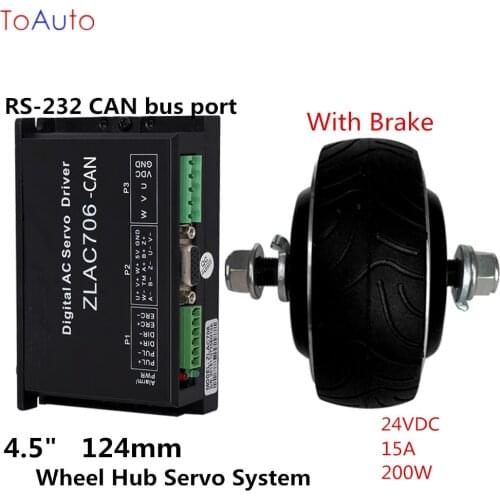 Brand New 24VDC 200W 4.5" Wheel Hub Servo Drive+Motor Kits 400rpm Load 100Kg Double shaft Hub Motor with Brake for Robot AGV Car