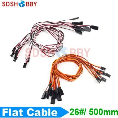 10pcs* 26#/ 26AWG Servo Extension Flat Cable 500mm