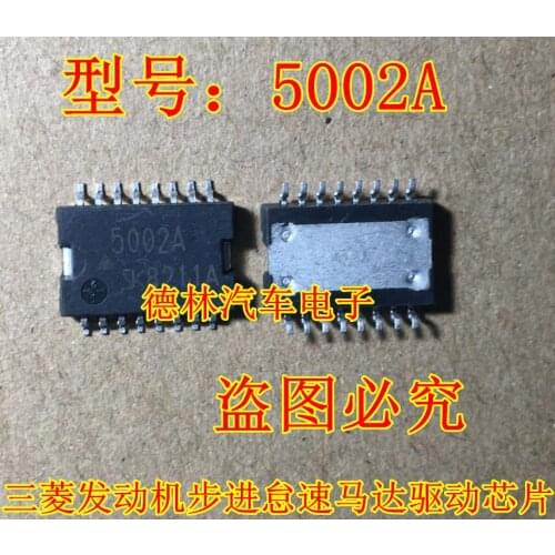 5002A mitsubishi engine step idle speed motor drive chip computer board strips of iron base 16 feet