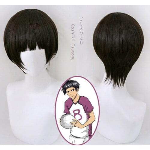 Anime Haikyuu! Goshiki Tsutomu Cosplay Short Black Wig Heat-resistant Fiber Hair + Free Wig Cap Halloween Party Role Play Adults