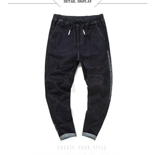 Jeans mens fat plus fat to increase loose harem pants autumn elastic elastic slim feet trousers