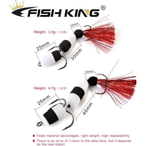 FISH KING Mandula Hot Sale Fishing Lure Soft Lures Foam Bait Swimbait Wobbler Bass Pike Lure Insect Artificial Baits Pesca