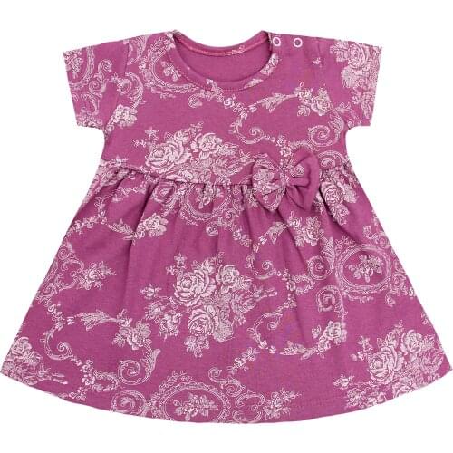 ИНОВО Children `s Dress