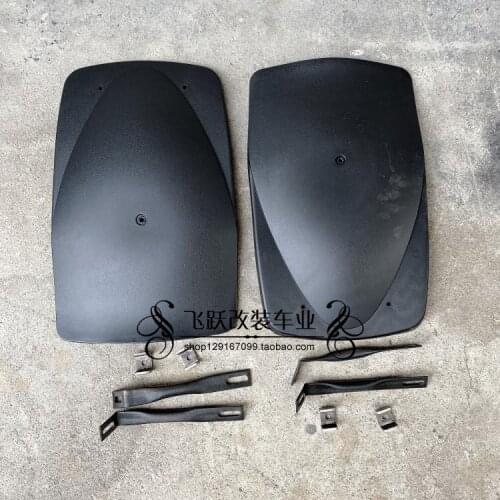 Modified Steel Pipe Four-Wheel Motorcycle Kart ATV Parts Splasher Splasher Bracket Front and Rear Splashboard