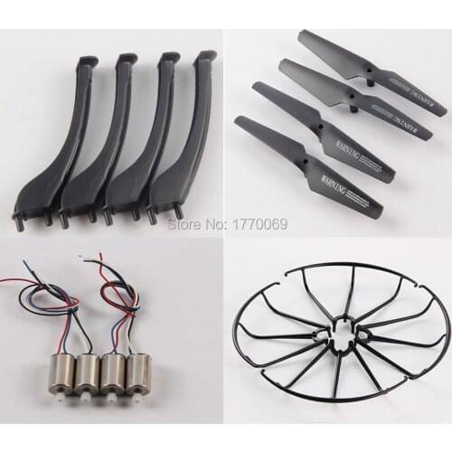 X5SC X5SW Spare Parts Pack Motors Blades Propeller Protection Landing gear