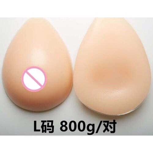 800g/pair C cup silicone false breasts form silicone gel Boobs with braeast nipple artificial breasts forma woman Bra Pads