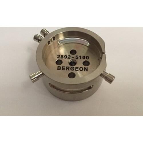 BG 1999 13 1/4 fit ETA2892 movement maintenance tool fixed base