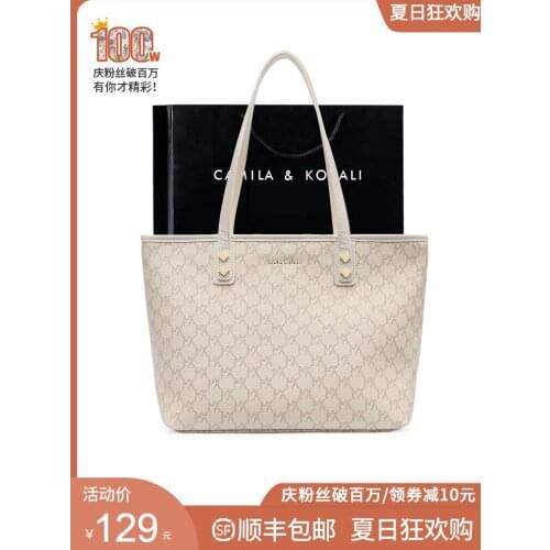 2021 New womens bag one shoulder slant commuter tote bag stylish hand large-capacity summer