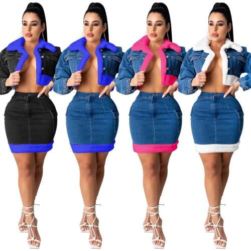 2021Spring Casual Women Jeans Skirt Set Jacket Coat + Mini Dress Streetwear Party Night Tracksuit For Women Outfit