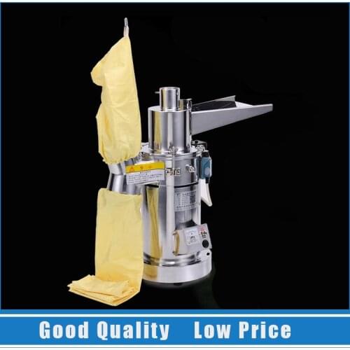 HK-08A Herbs Mills 220V Continuous Feed Powder Machine 1-15kg/h