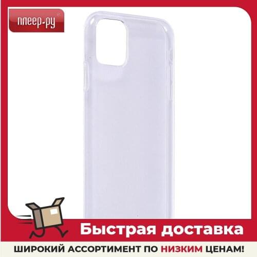 Чехлы для телефонов Apple iPhone 11 IBox (电话通讯) China At AliExpress