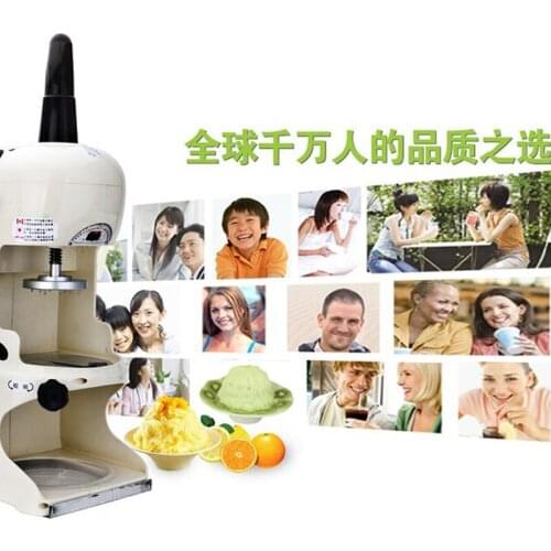 Commercial Shaved Ice Maker Commercial For Milk Tea Shop Electric Ice Crusher Machine