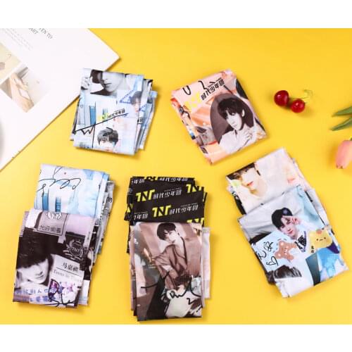 TNT Youth League Week Sunscreen Sleeves Ma Jiaqi Song Yaxuan Ding Chengxin Yan Haoxiang Liu Yaowen Zhang Zhenyuan Ice Sleeves