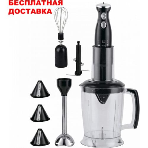 Viconte Kitchen Appliances