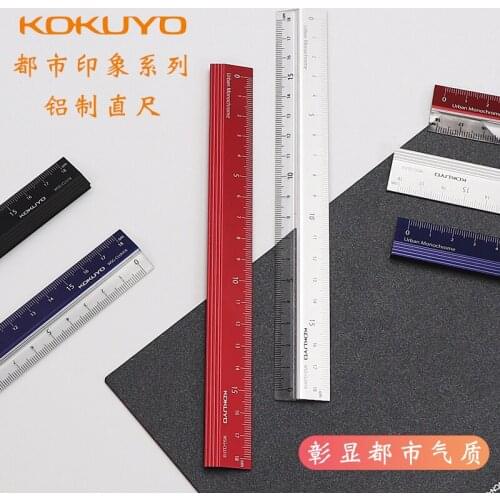 Japan KOKUYO Campus Aluminum Ruler WSG-CLUH18 Design Straightedge Ruler 18cm 1PCS