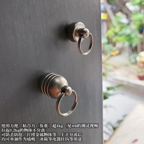 1Piece Titanium Removable Keyring Quick Release Keychain Pull-Apart Key Rings Strong Magnetic Sticker Holder