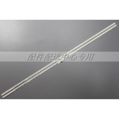2pcs x LED Backlight Strip for Sony 55'' 550TA46 550TA47 74.55T20.001-0-FC1 KDL-55W800B KDL-55W828B KDL-55W829B 55W700B 55W815B