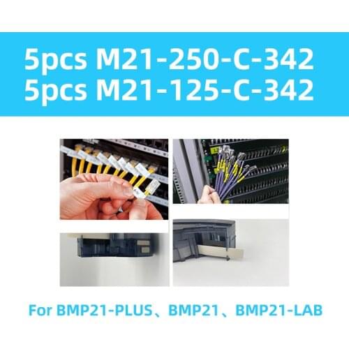5pcs Balck on White Polyolefin Label Tape M21-250-C-342 M21-125-C-342 For BMP21-PLUS BMP21 BMP21-LAB