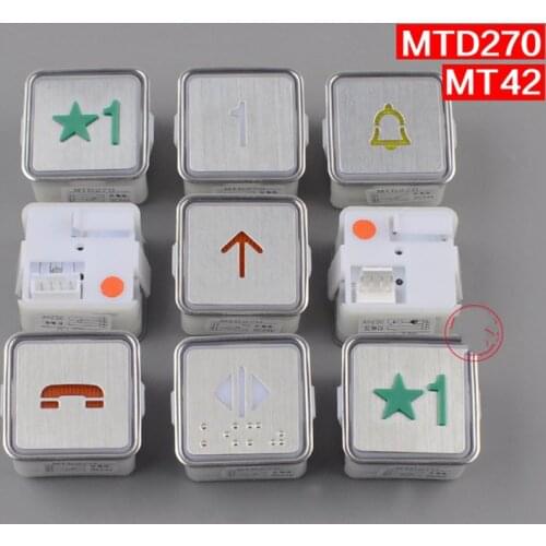 5pcs elevator button Square stainless steel universal button MT42 MTD270 for elevator AQ1H349