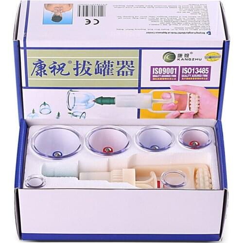 Free Shipping The Best Chinese Kangzhu Vacuum Cupping Kit Sets for Joint 6 Cups Cupping Therapy
