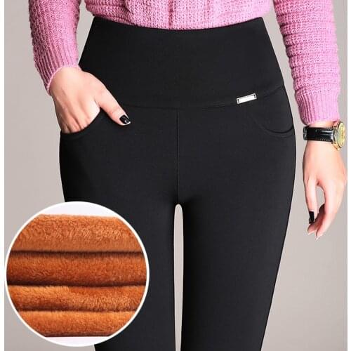 Plus Size Trousers For Women Office Lady Slim Elegant Winter Warm Pencil Pants High Waist Stretch Thickening Leggings P8612