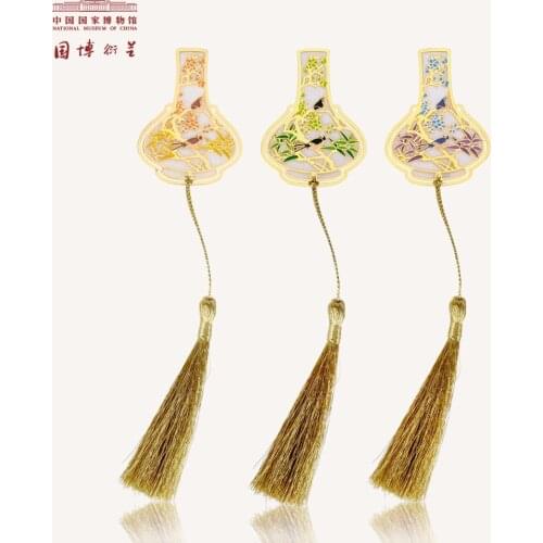 NATIONAL MUSEUM OF CHINA - Noctilucent hollowed bookmark with spring swallows in apricot trees - Chinese style Craftwork